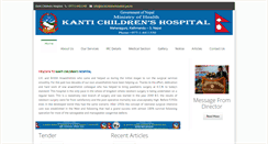 Desktop Screenshot of kantichildrenhospital.gov.np
