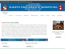 Tablet Screenshot of kantichildrenhospital.gov.np